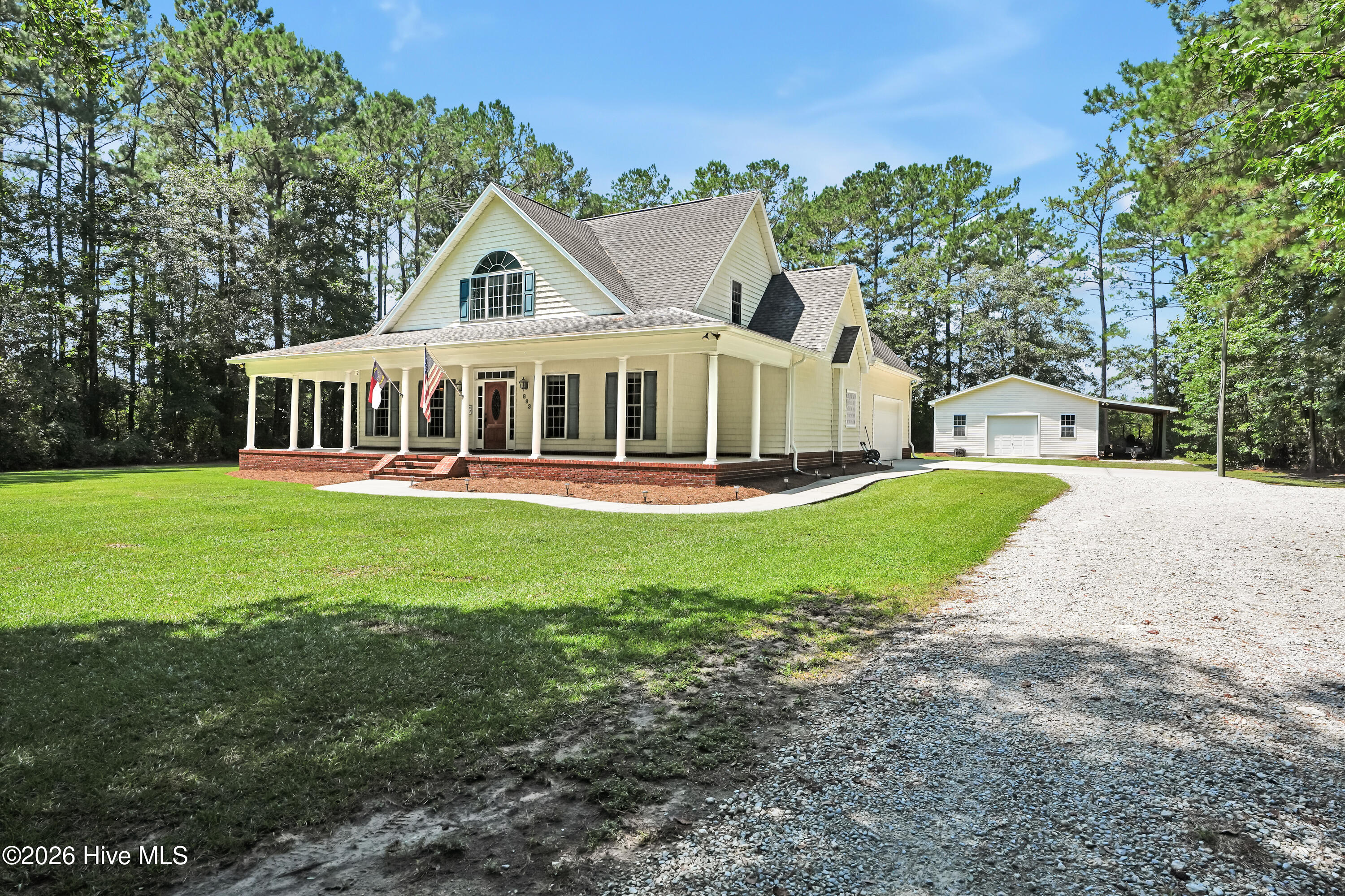 893 Horse Branch Road Property Photo 3