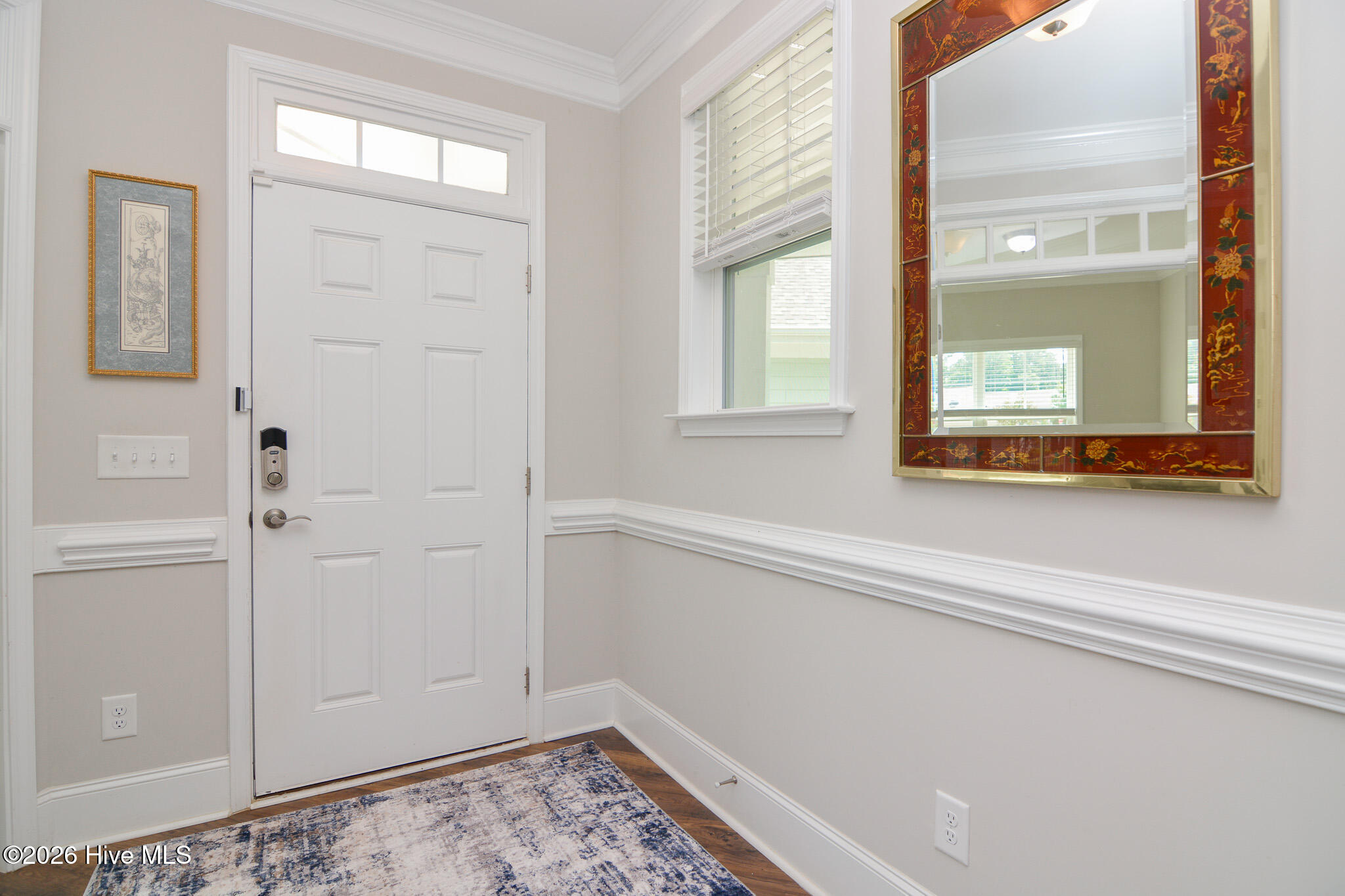 270 Bramble Lane Property Photo 7