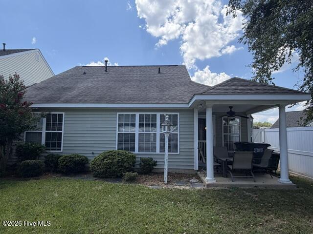 4710 Gardenia Circle Property Photo 4