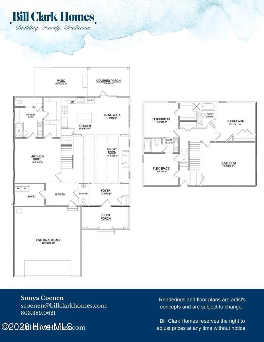 144 Flat Clam Drive Property Photo 2
