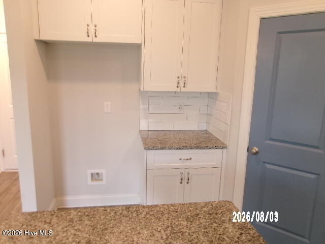 1272 Cobblefield Drive Property Photo 11