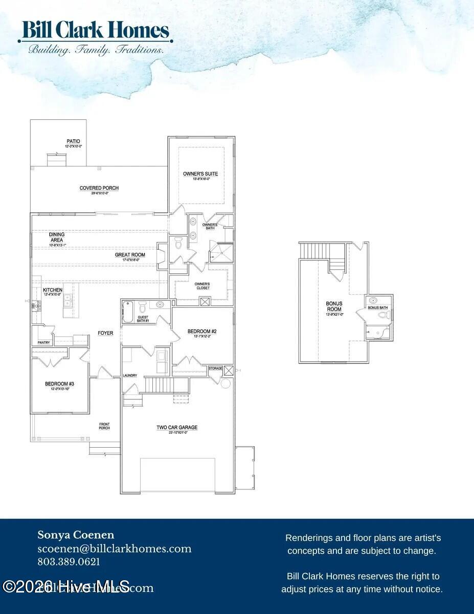 133 Flat Clam Drive Property Photo 3