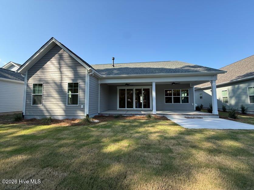 133 Flat Clam Drive Property Photo 11
