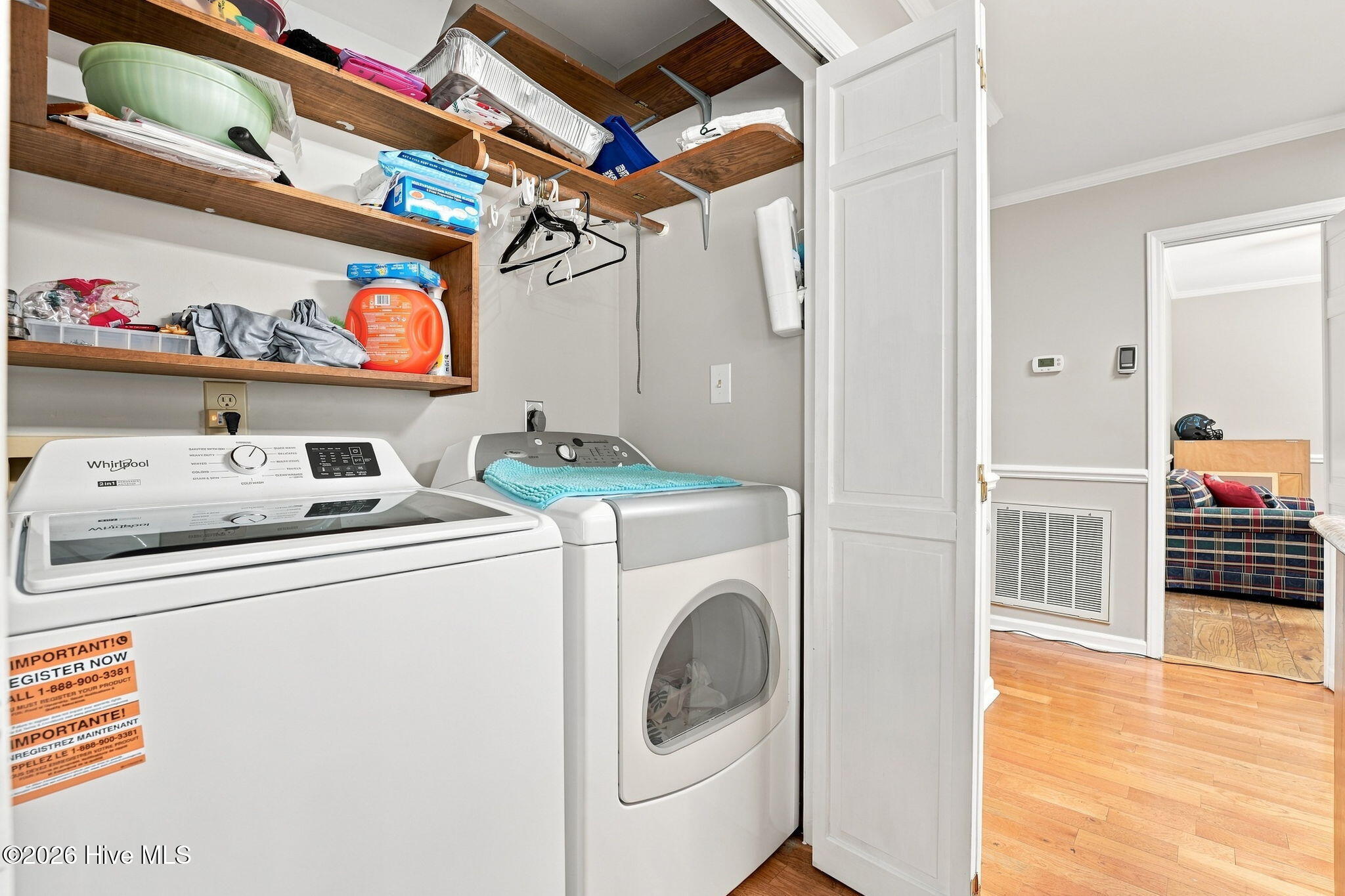 12021 Cypress Drive Property Photo 25