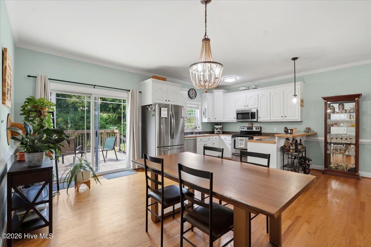 103 Pantego Place Property Photo 31
