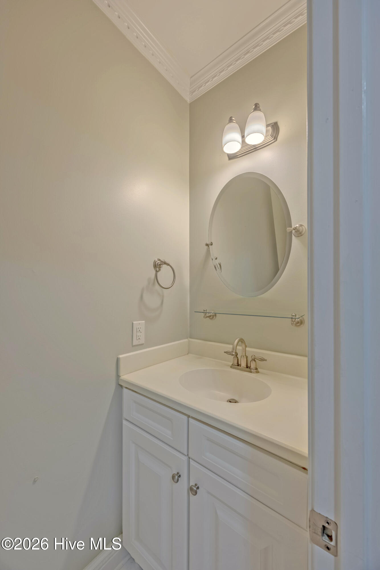 254 W Winding Way Property Photo 29