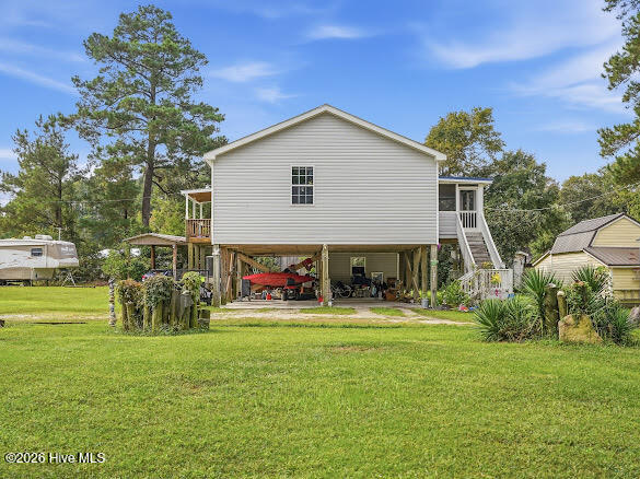 131 Circle Drive Property Photo 18