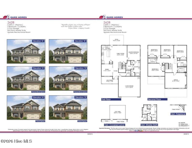 1005 Shadowpine Way Lot 39 Property Photo 20