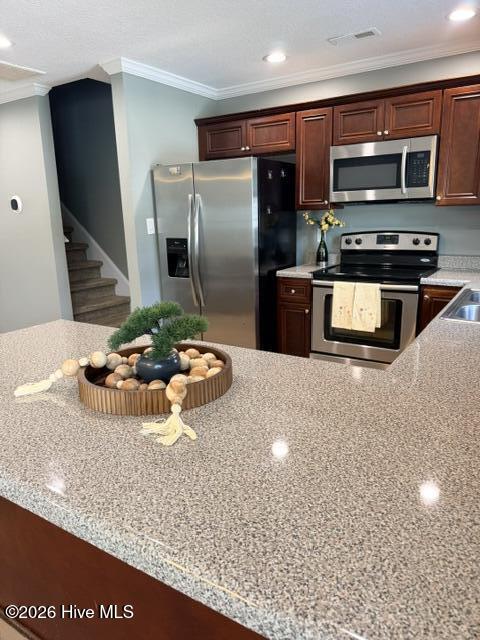 205 Kenan Loop Property Photo 1
