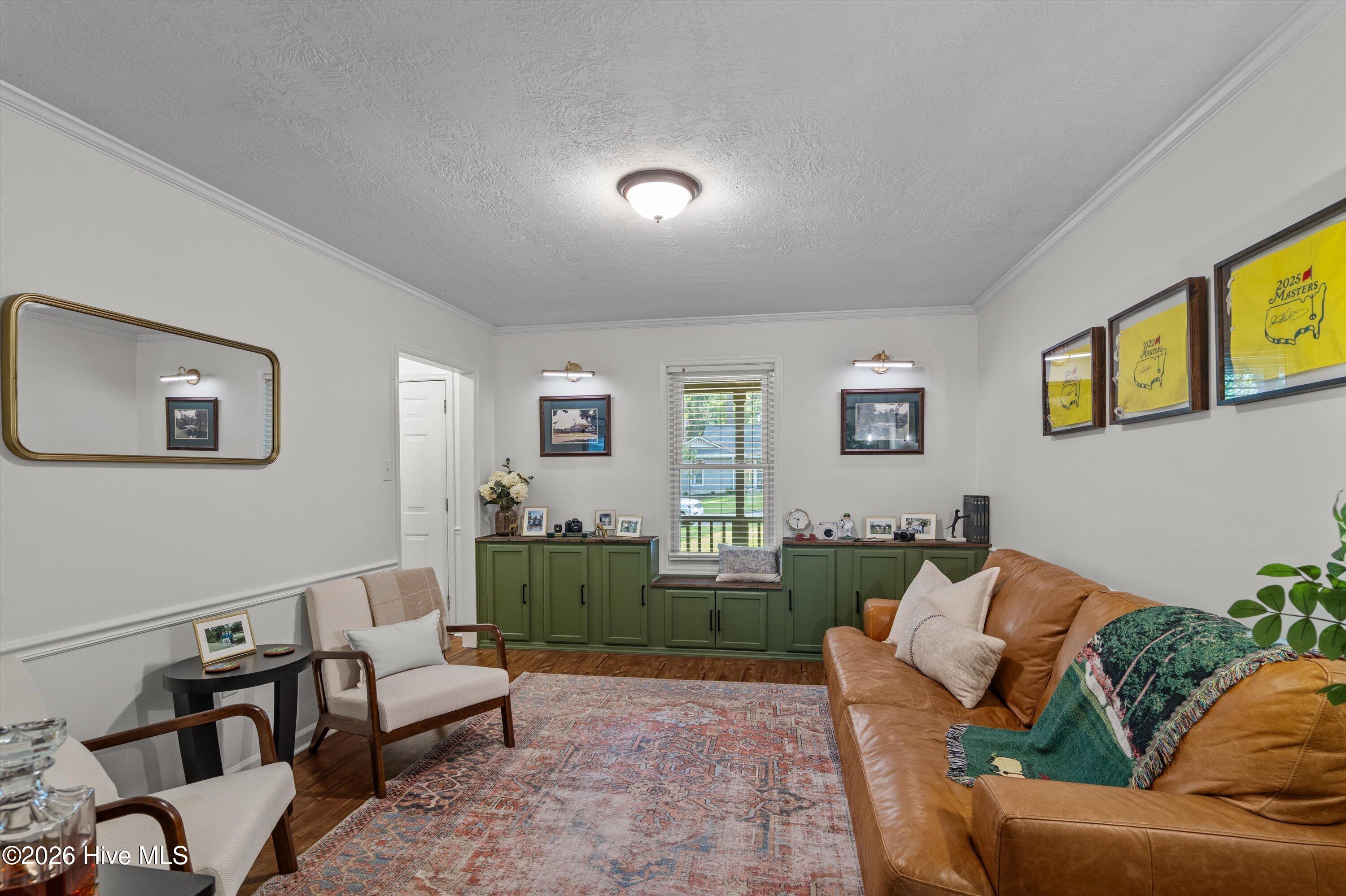 664 Kemper Drive Property Photo 12