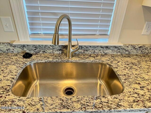 709 Sarah Rebecca Drive A Property Photo 6