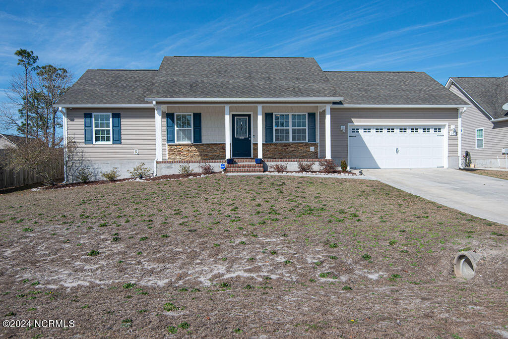 303 Sinclair Lane Property Photo 1