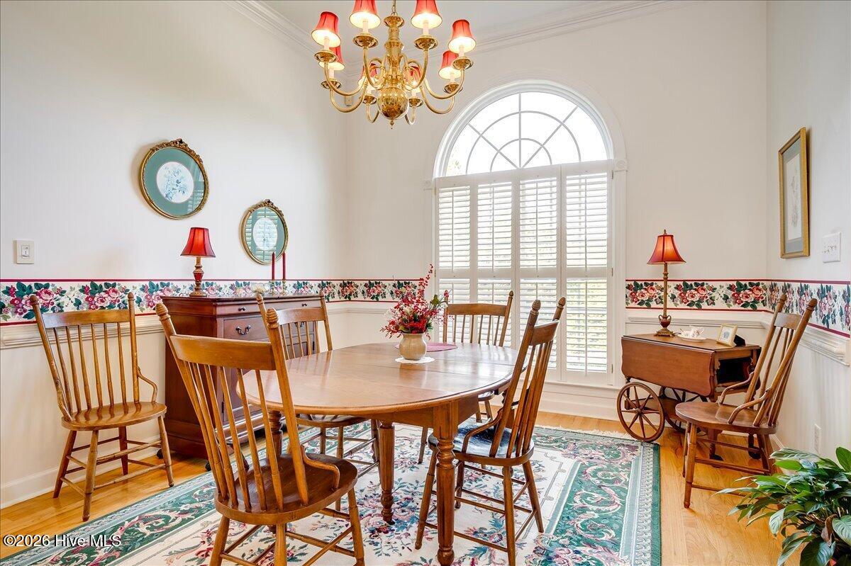 4809 Rocky Shoals Circle Property Photo 15