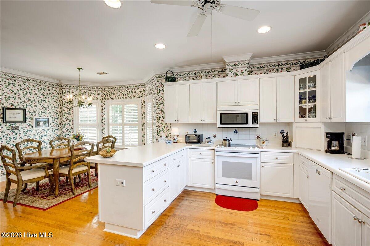 4809 Rocky Shoals Circle Property Photo 18