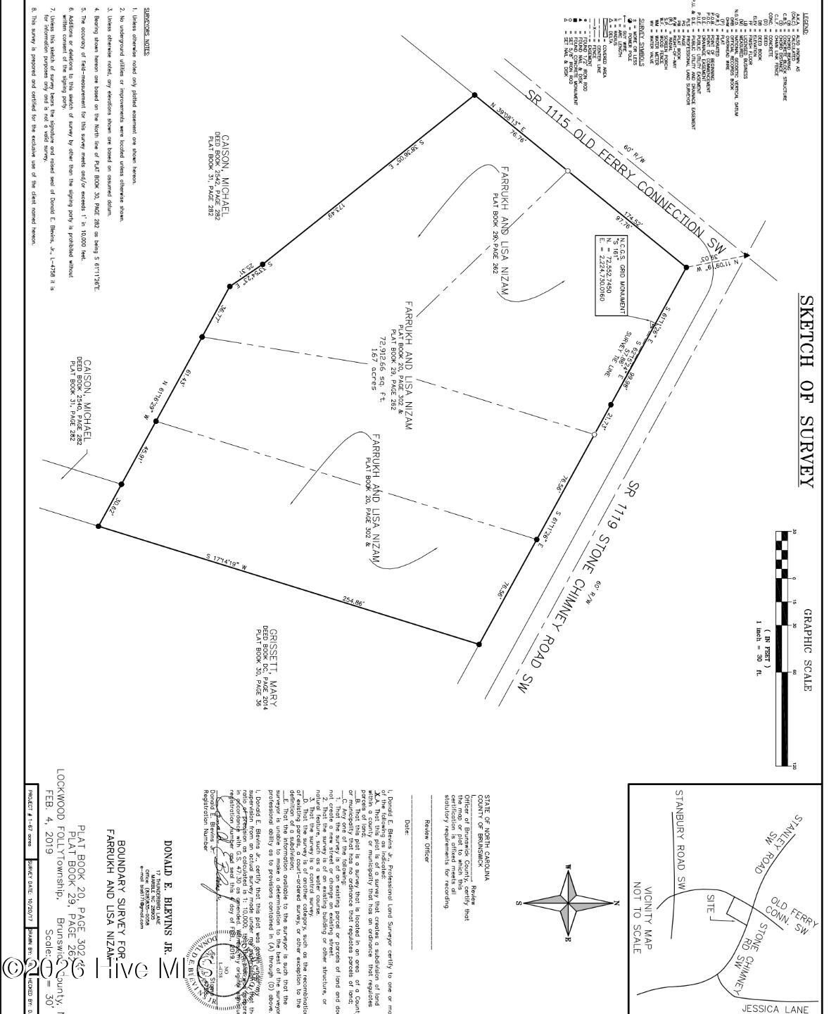 2505 Stone Chimney Road Sw Property Photo 17