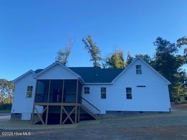 5256 Roseheath Court Property Photo 4