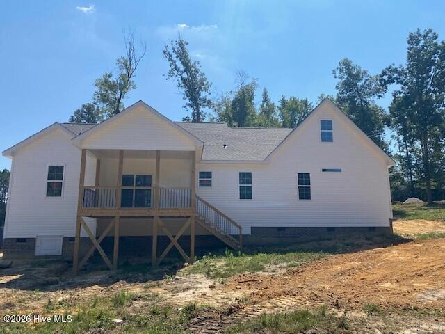 5256 Roseheath Court Property Photo 5