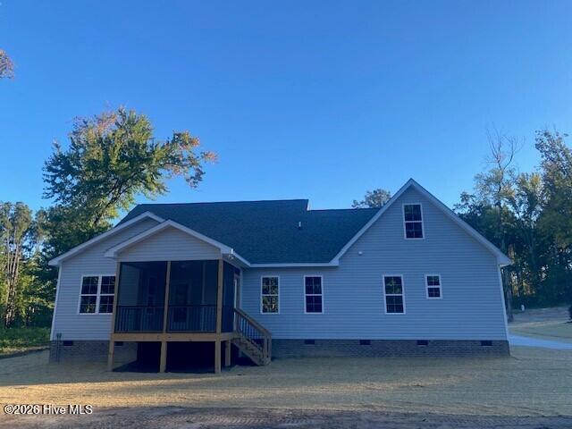 5230 Roseheath Court Property Photo 2