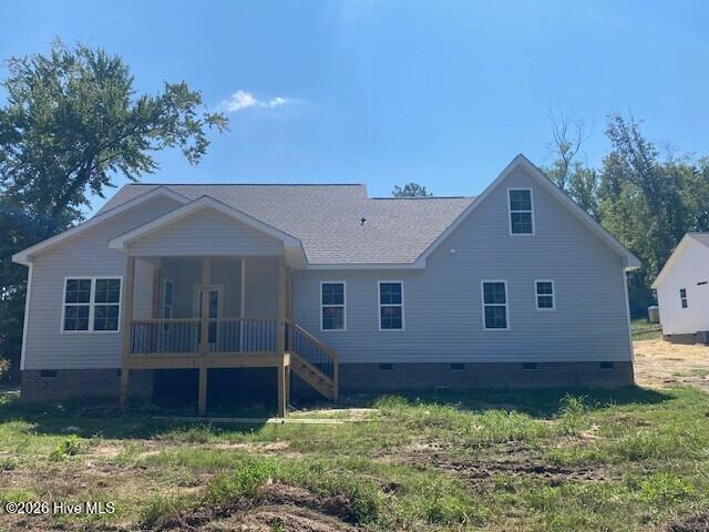 5230 Roseheath Court Property Photo 4