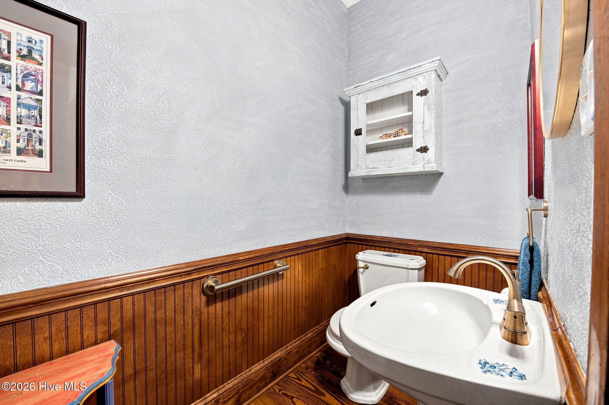 509 Metcalf Street Property Photo 17