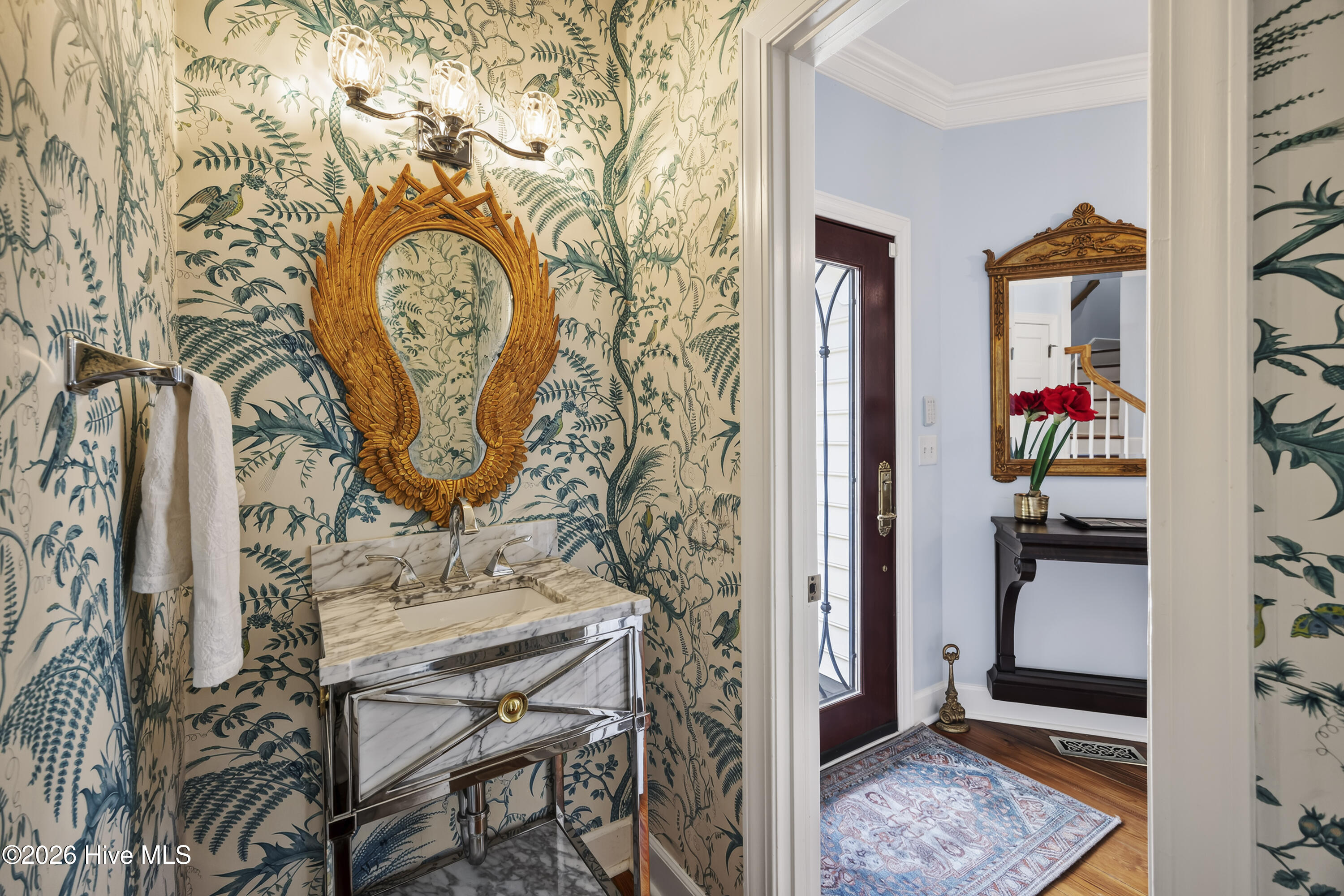 38 Harleston Place Property Photo 16