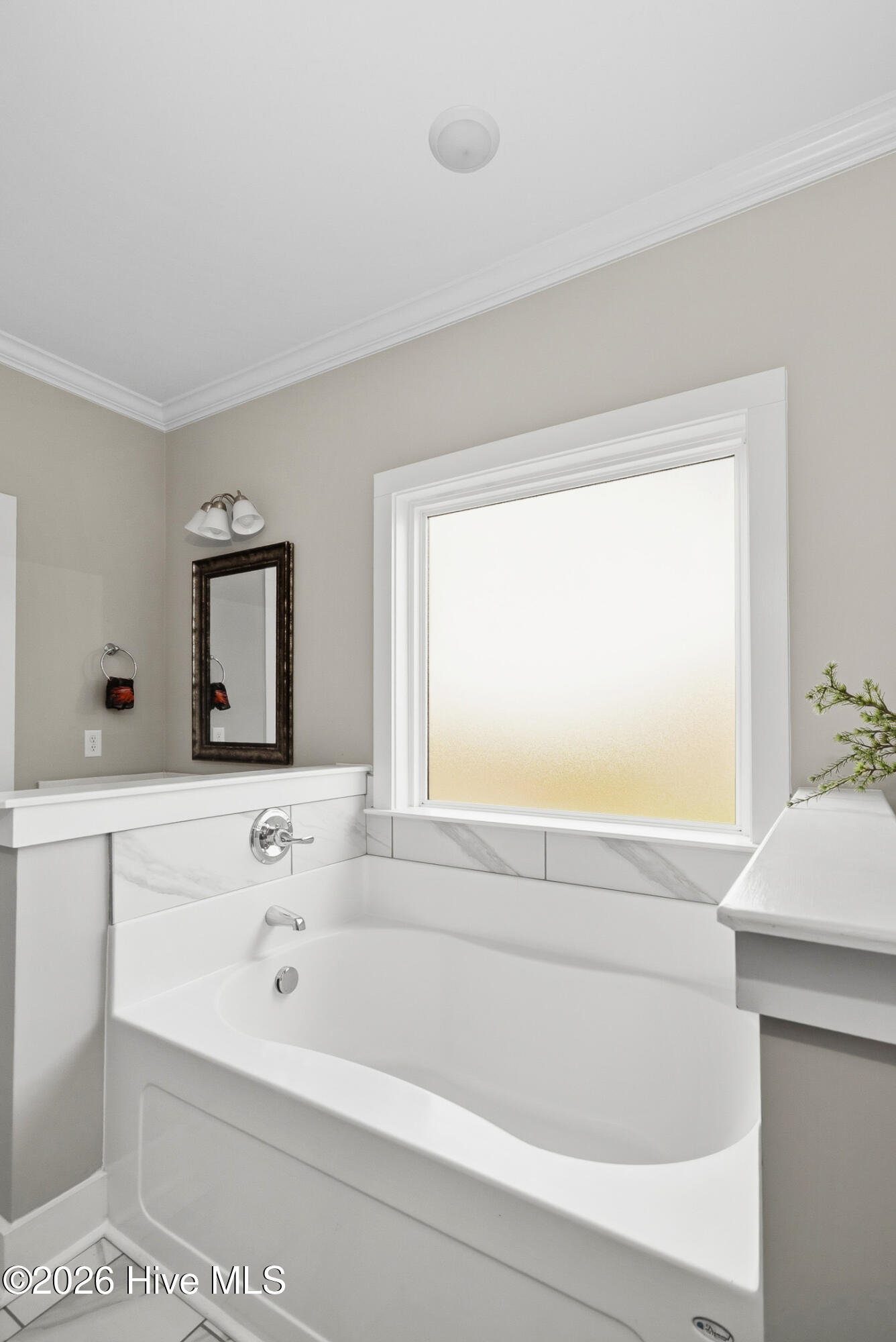 644 Broadsword Way Property Photo 12