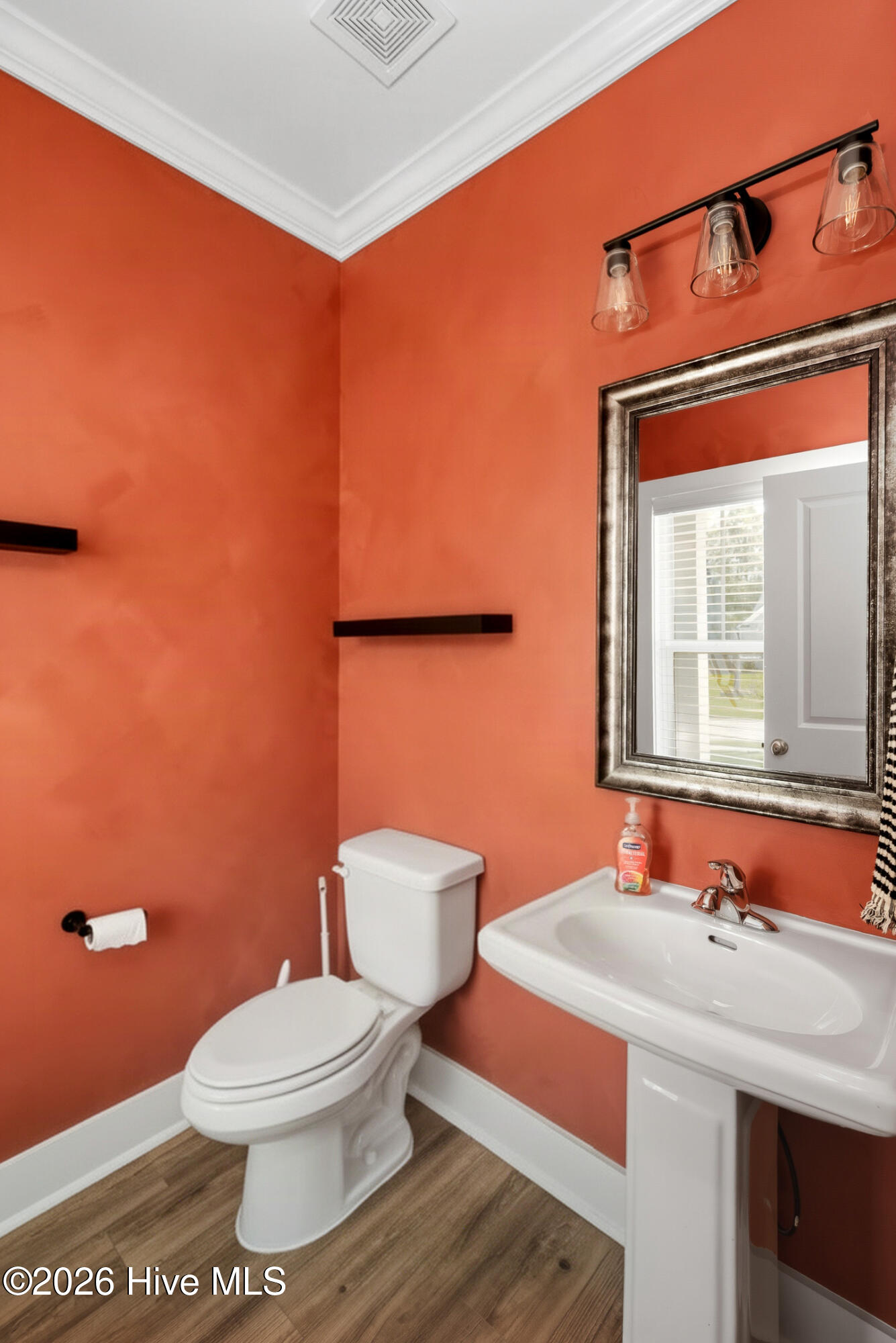 644 Broadsword Way Property Photo 37