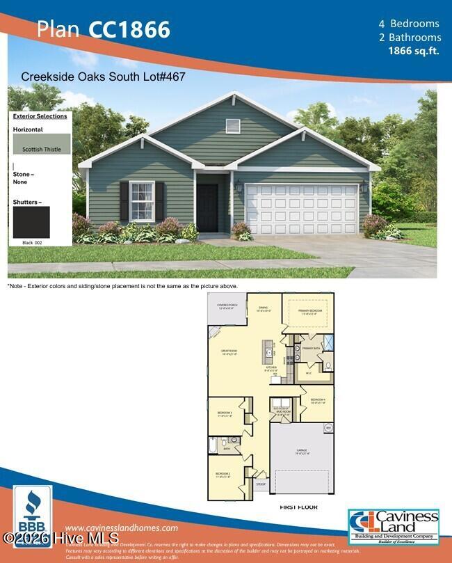 242 Harborwood Street Property Photo 2