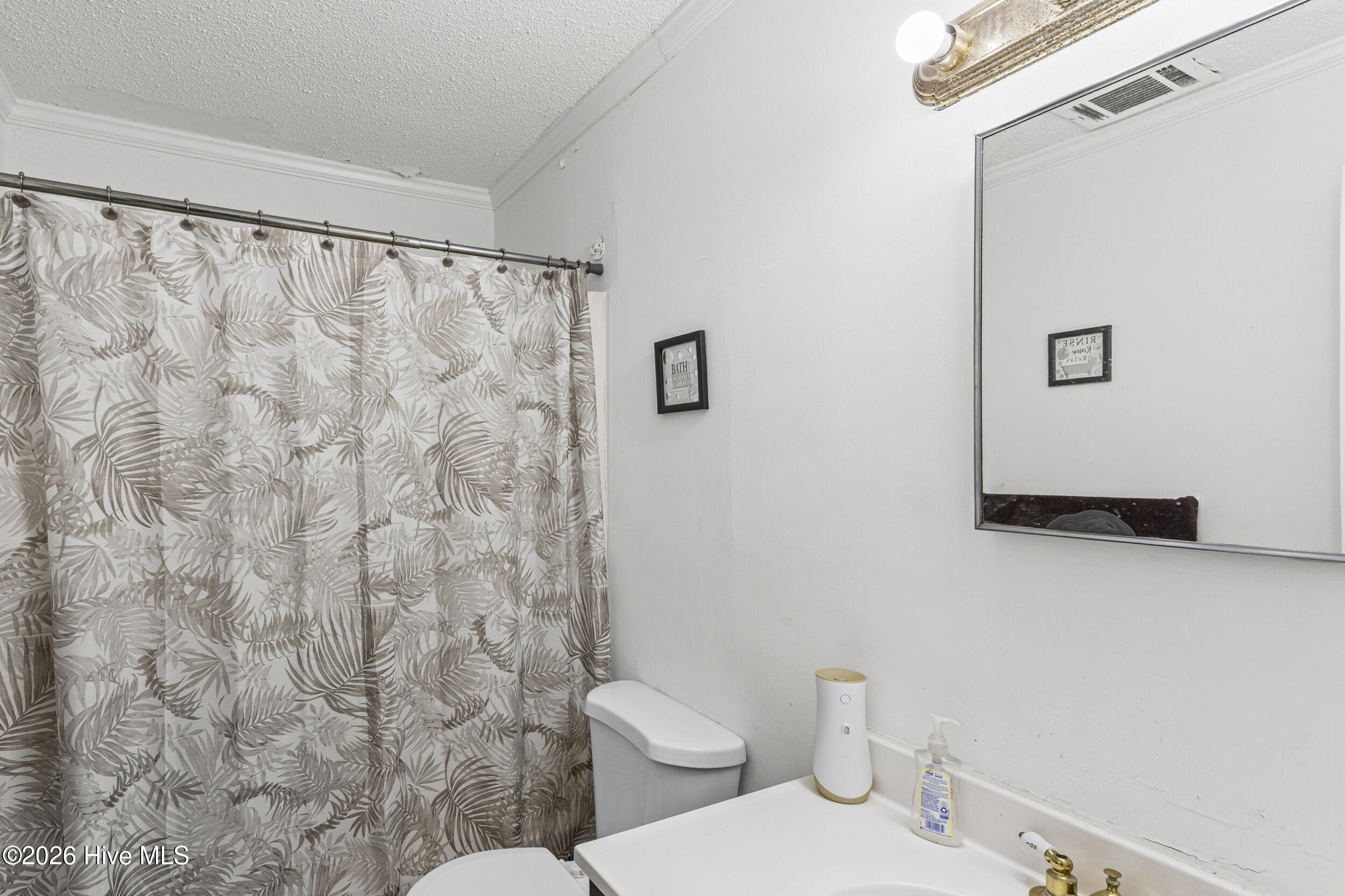 2426 N Carolina Avenue Property Photo 10