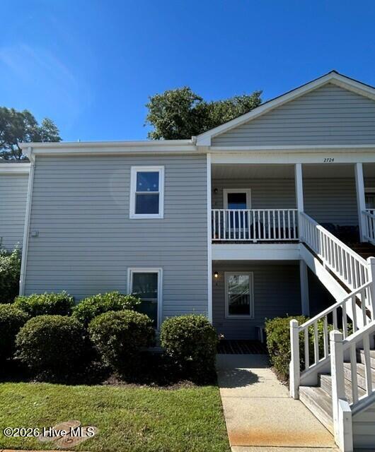 2724 S 17th Street Unit A Property Photo 3