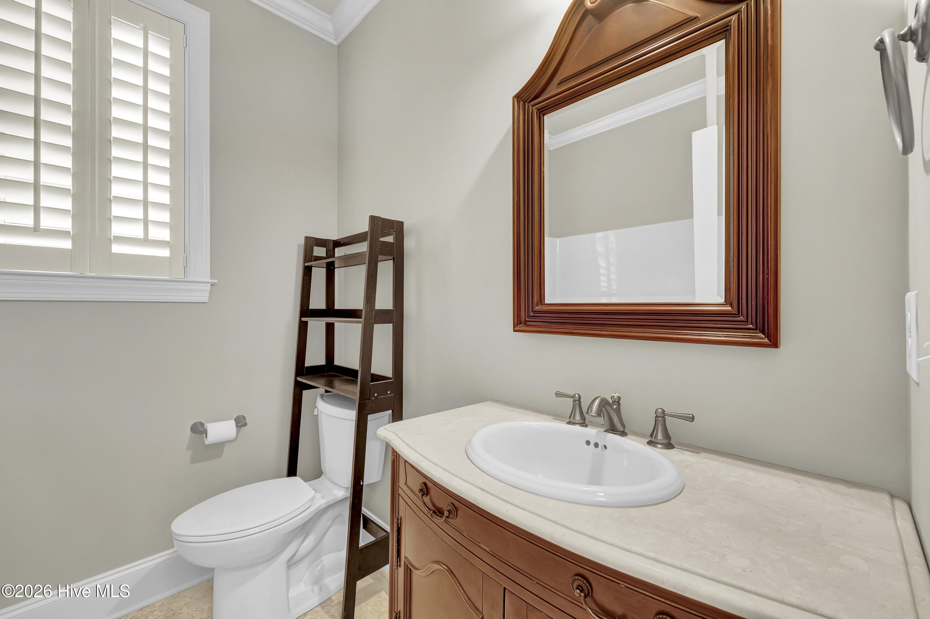 8259 Porters Crossing Way Property Photo 13