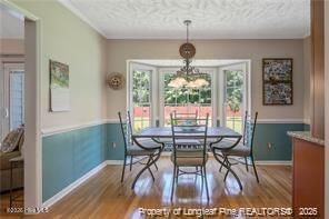 6528 Foxberry Road Property Photo 15