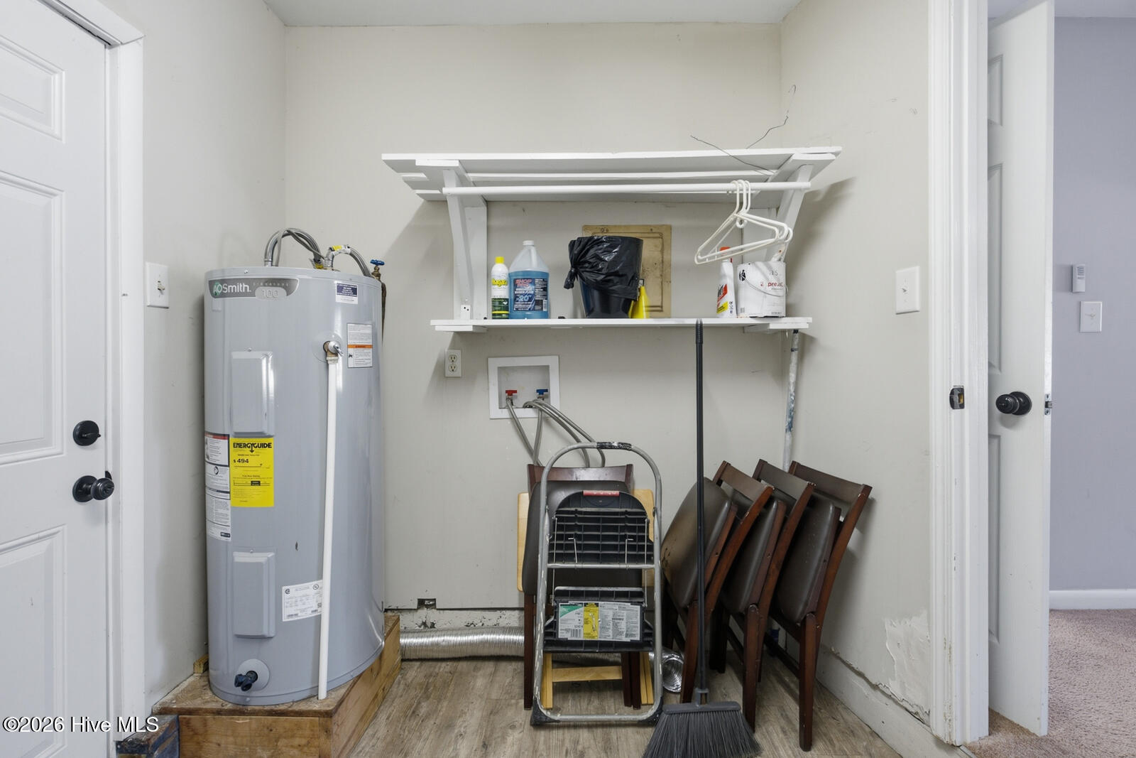209 Ramsey Drive Property Photo 16