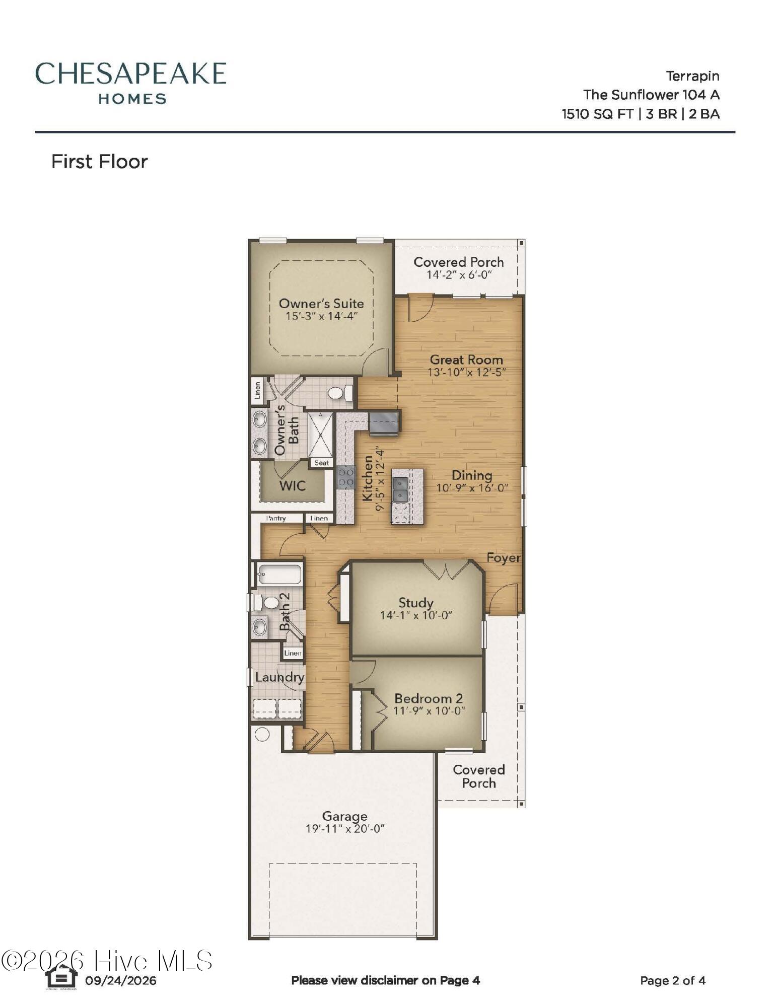 4013 Morning Dew Path Lot 69 Property Photo 2