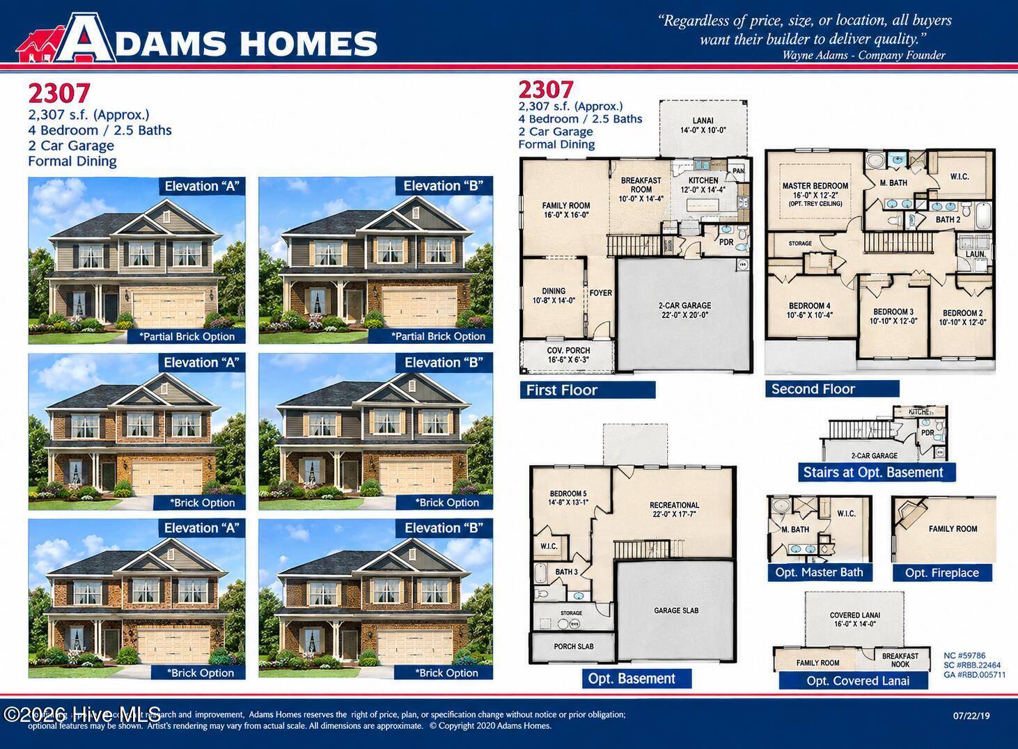 1020 Shadowpine Way Lot 32 Property Photo 10