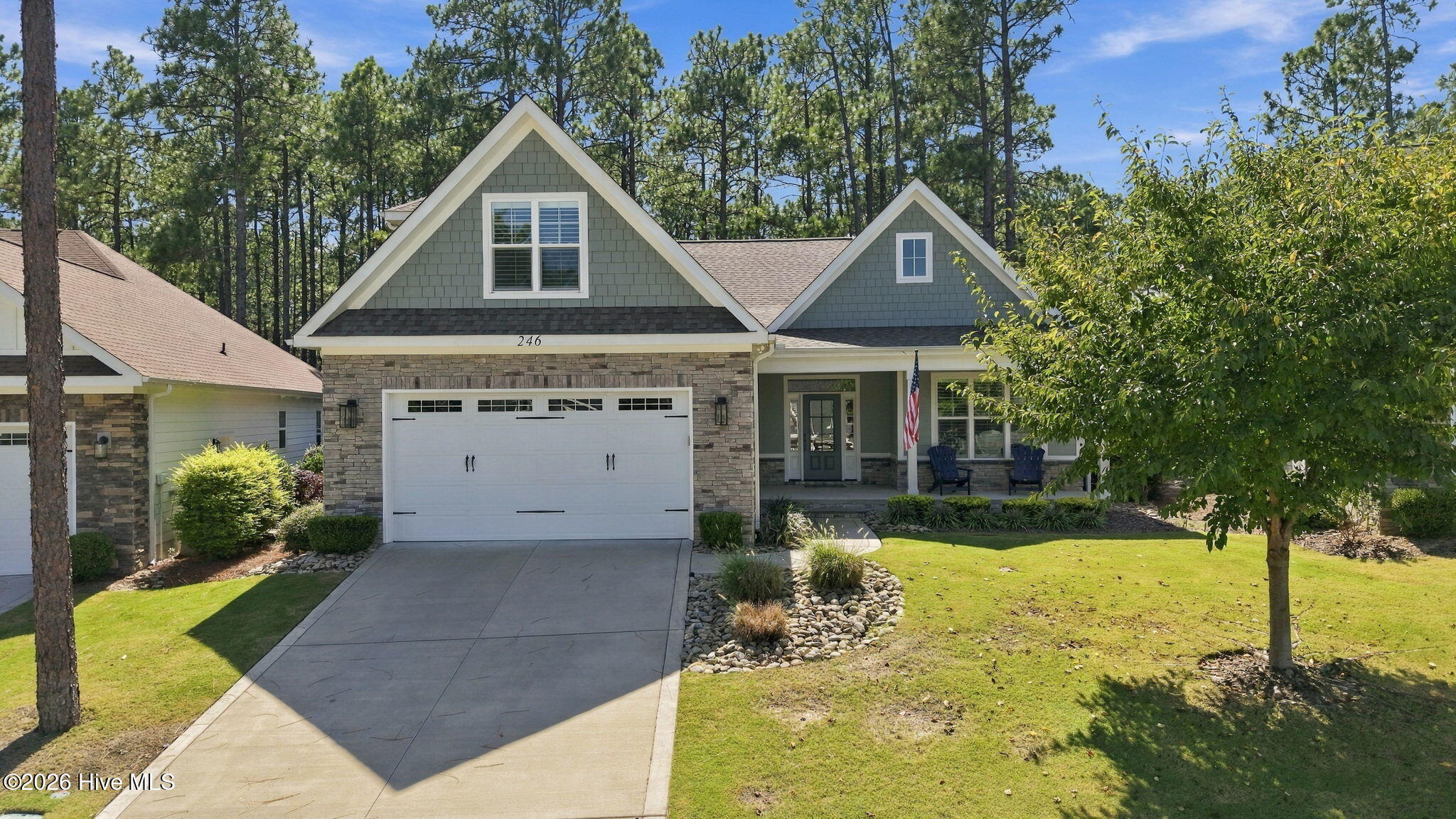 246 Luss Lane Property Photo 1
