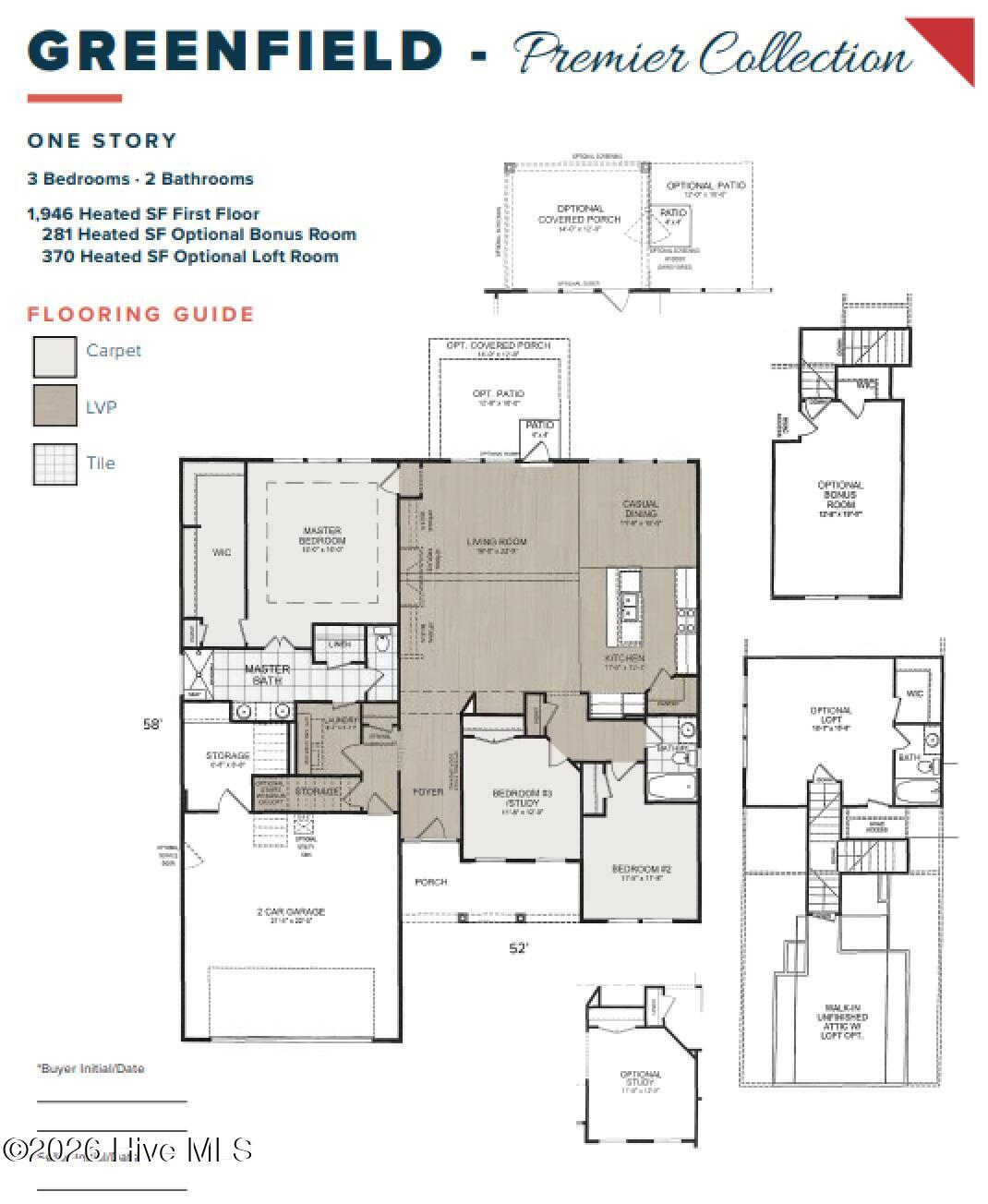 4483 Village Green Drive Sw Homesite 95 Property Photo 2