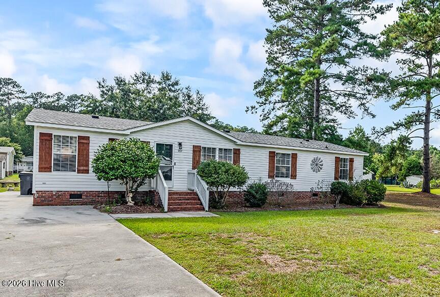 982 Waterview Lane Sw Property Photo 1