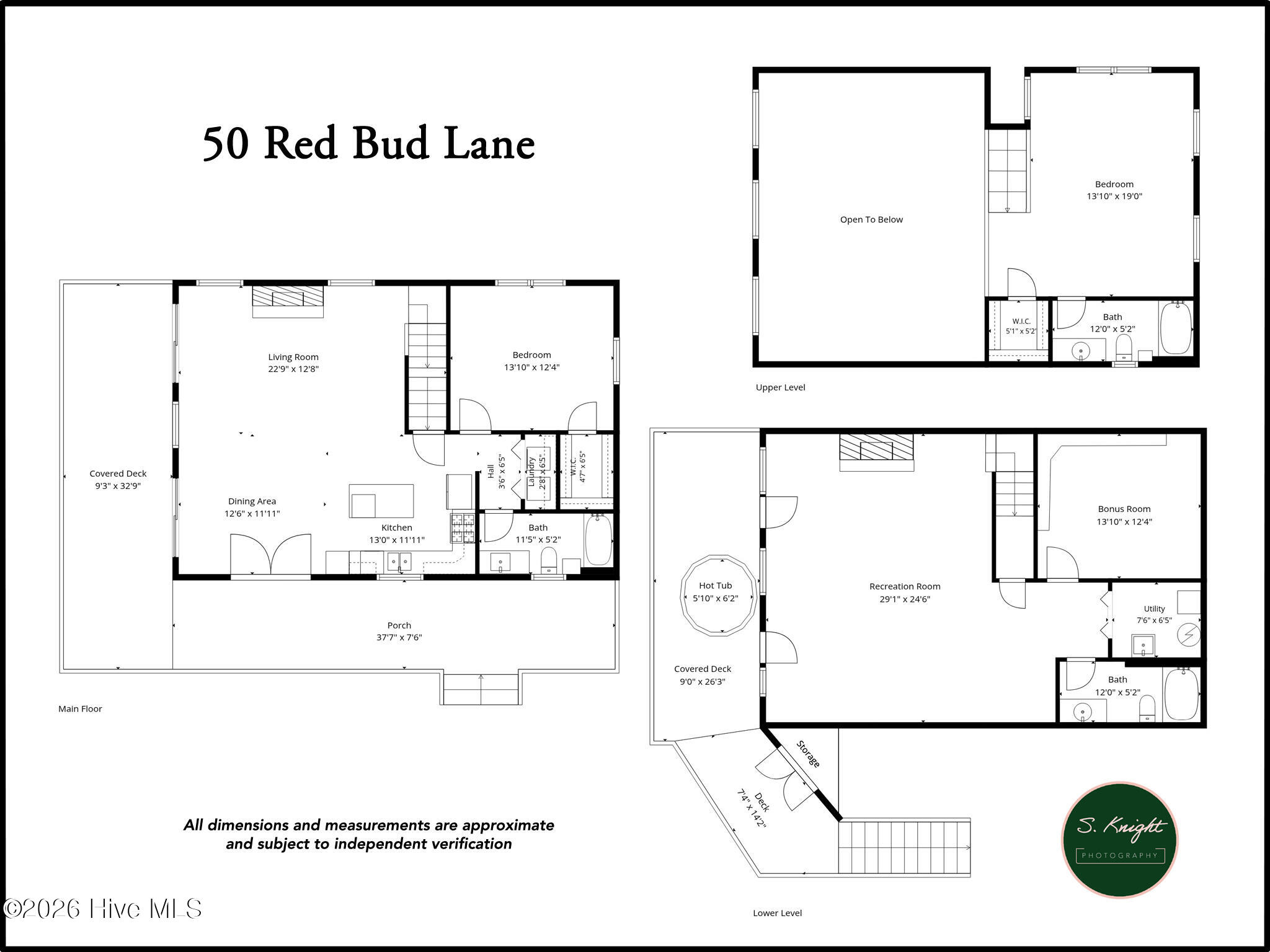 50 Red Bud Lane Property Photo 53
