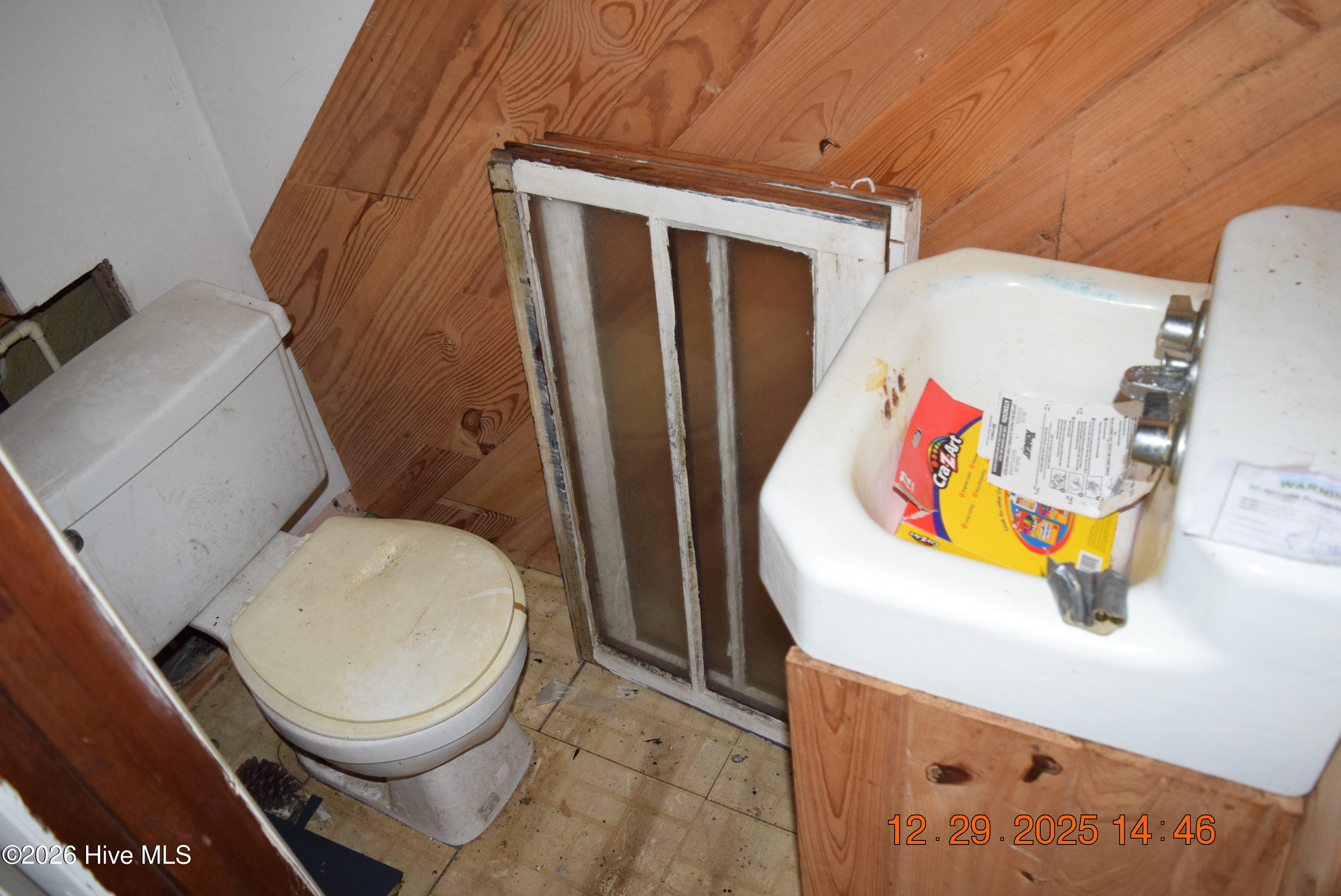 1303 Nc Highway 343 N Property Photo 12