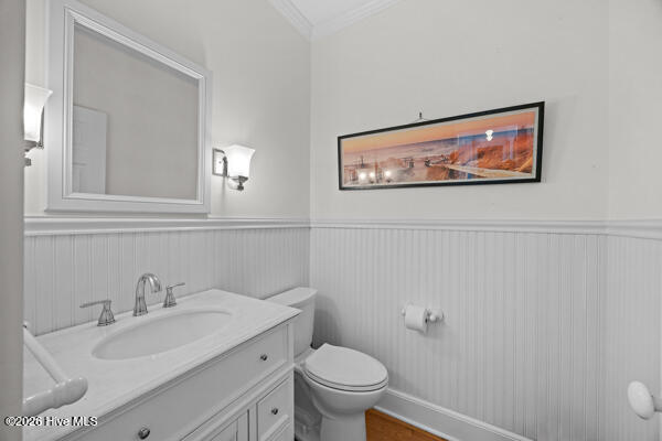 7501 Jonquil Court Property Photo 29