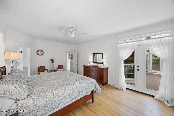 7501 Jonquil Court Property Photo 31