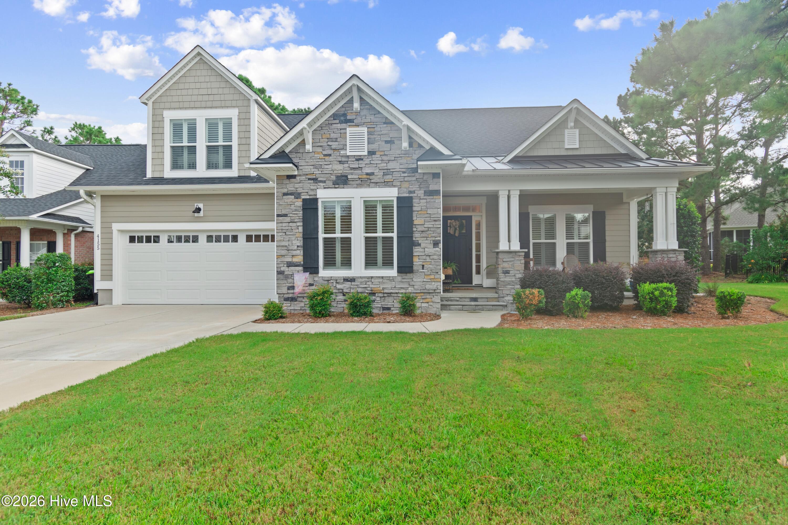 4155 Buckingham Court Property Photo 3