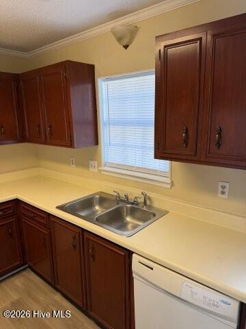 2108 Turtle Court Property Photo 9