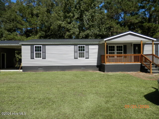 145 Ridgecrest Acres Property Photo 5