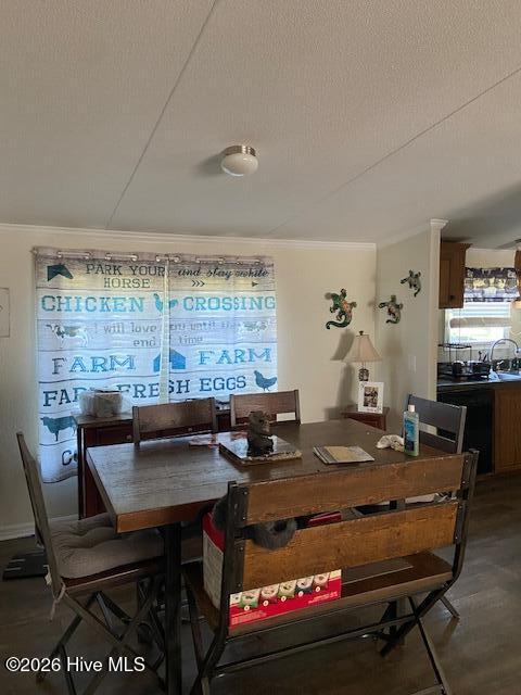63 Windfield Drive Property Photo 3