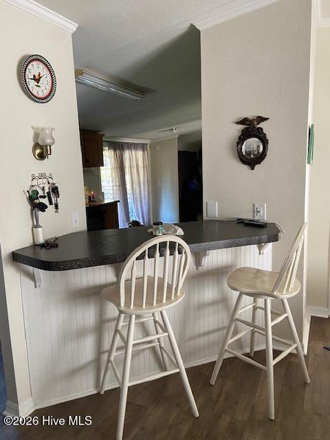 63 Windfield Drive Property Photo 9