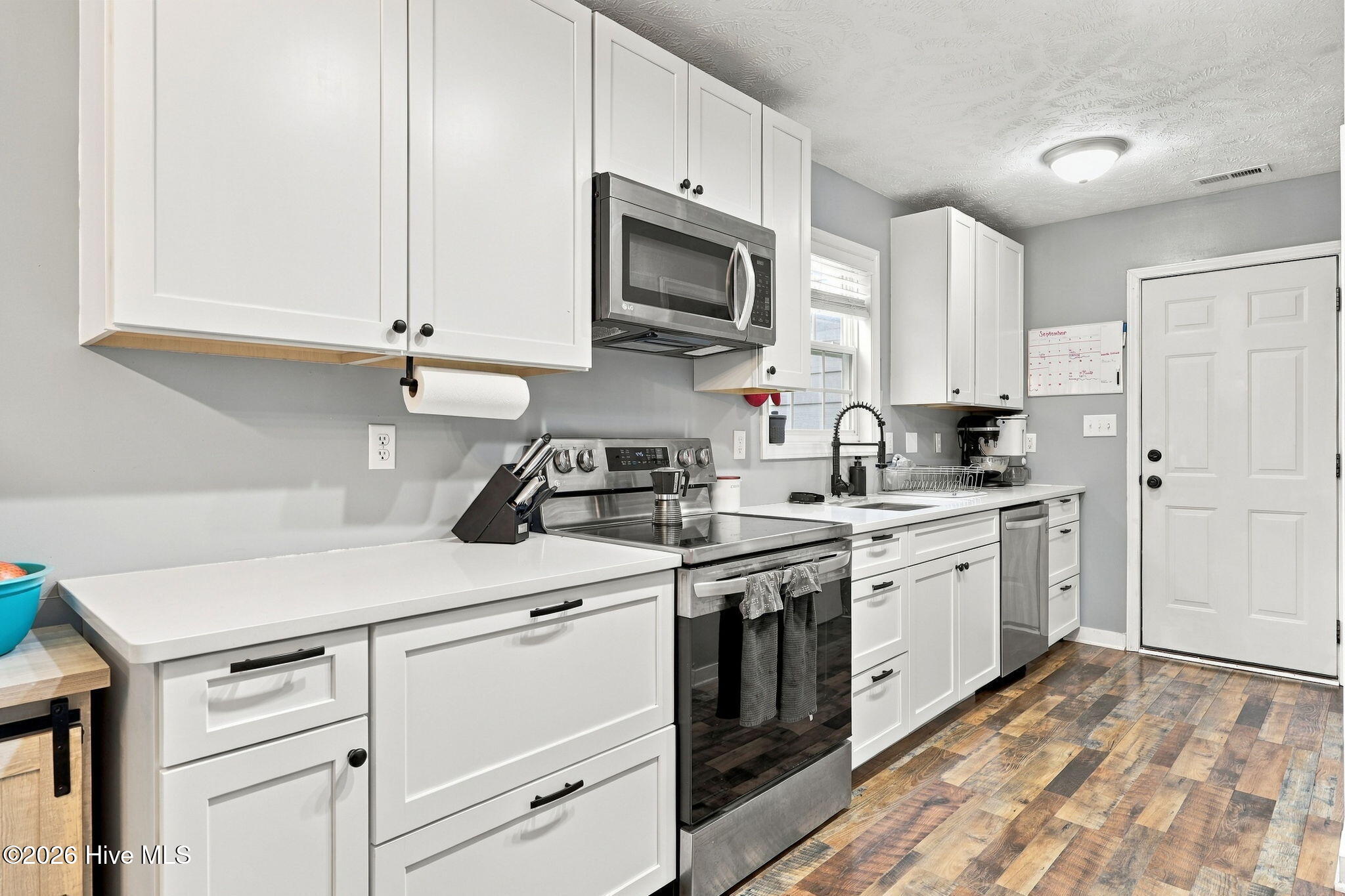 255 Cash Avenue Property Photo 14