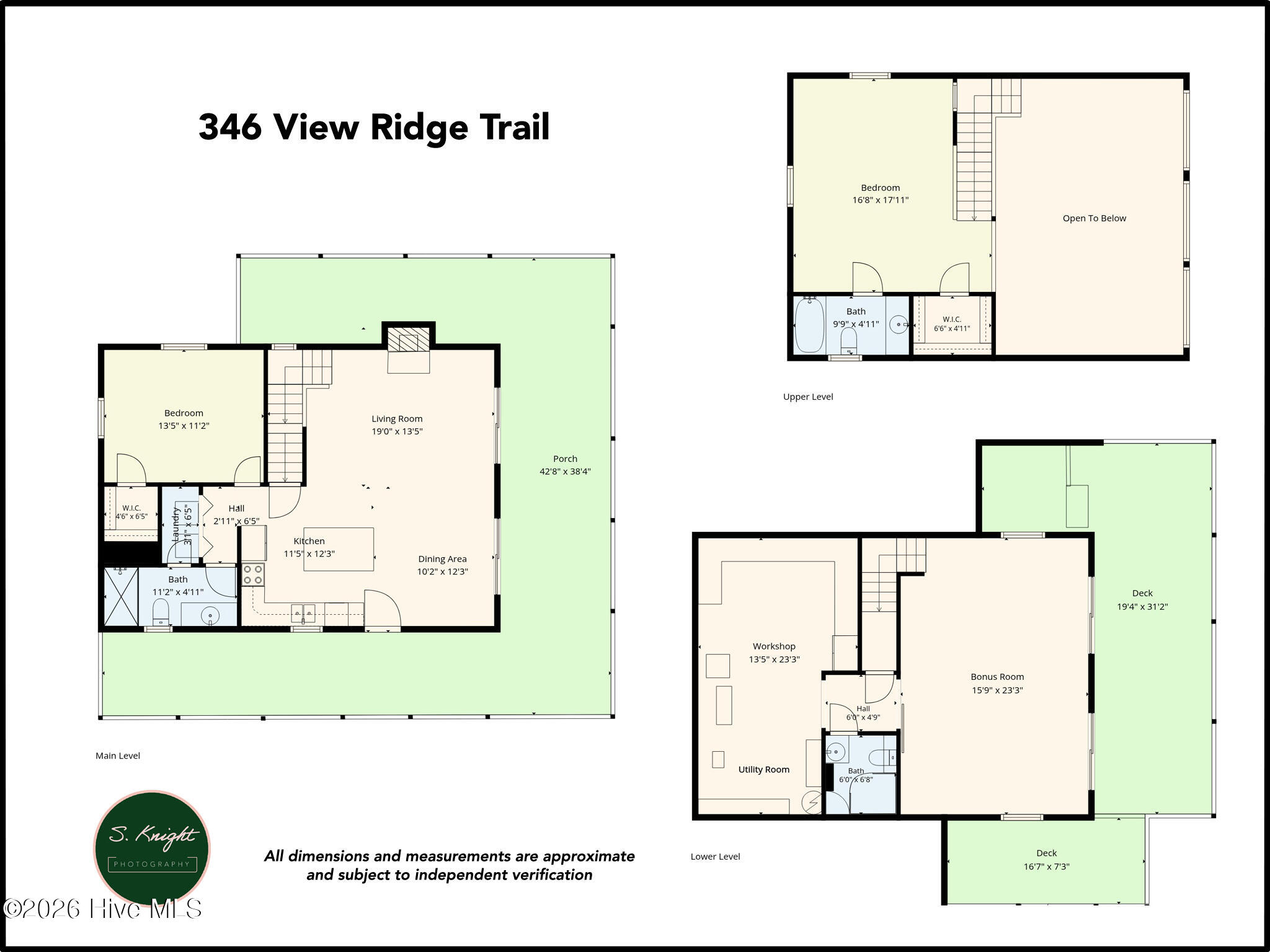 346 View Ridge Trail Property Photo 49