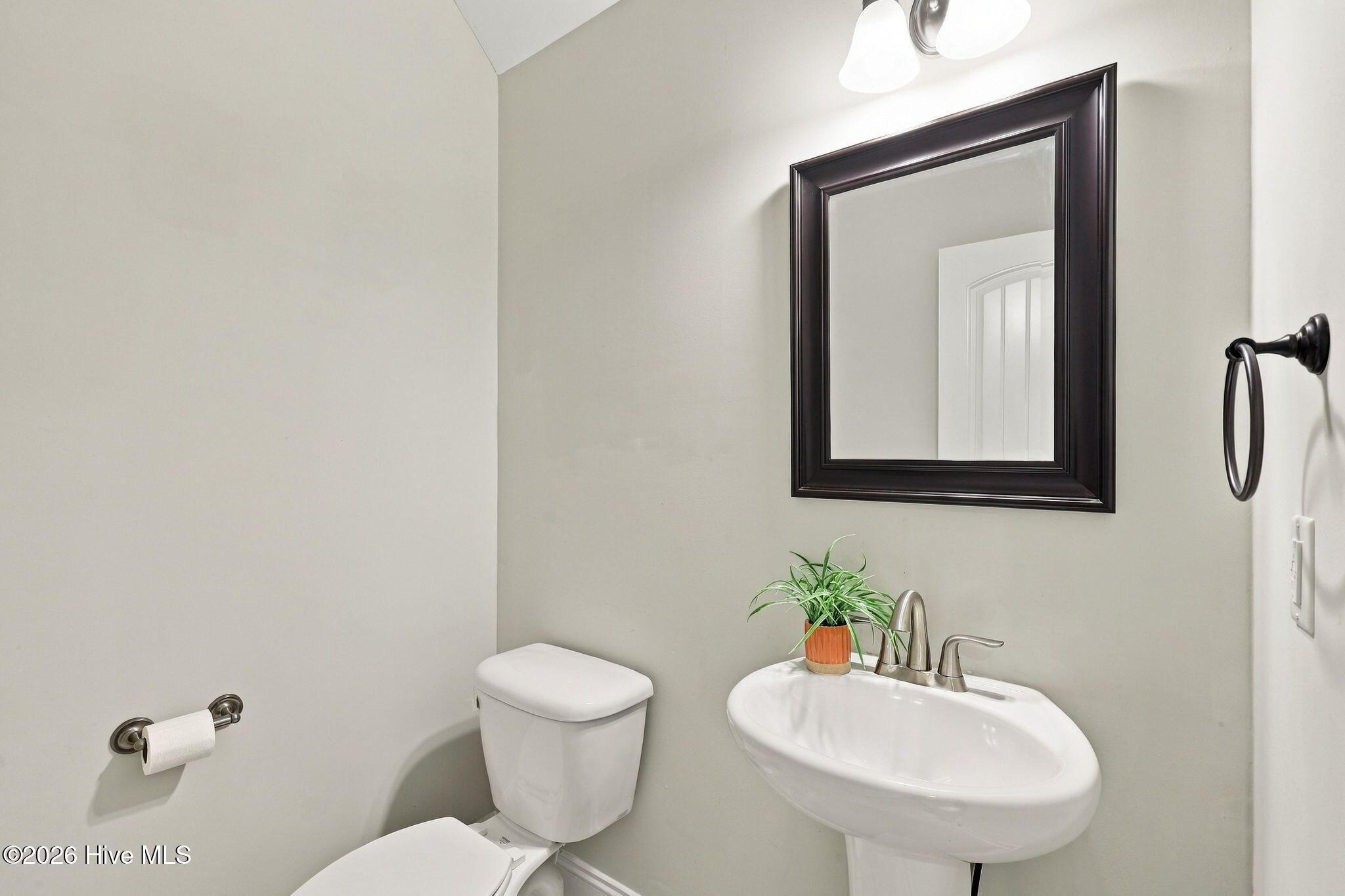 140 Education Drive Property Photo 25